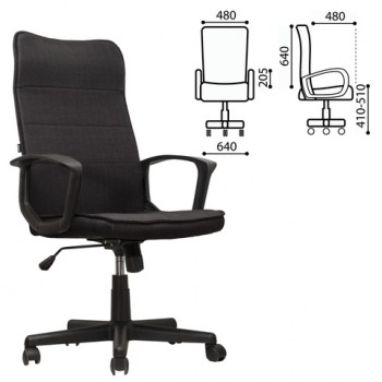 Кресло офисное BRABIX Delta EX-520 (черный) в Чернореченском - chernorechenskij.mebel54.com | фото