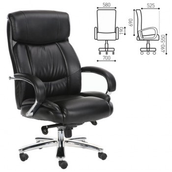Кресло офисное BRABIX Direct EX-580 в Чернореченском - chernorechenskij.mebel54.com | фото