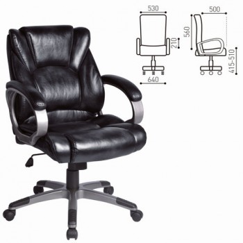 Кресло офисное BRABIX Eldorado EX-504 (черный) в Чернореченском - chernorechenskij.mebel54.com | фото