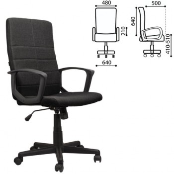 Кресло офисное BRABIX Focus EX-518 (черный) в Чернореченском - chernorechenskij.mebel54.com | фото