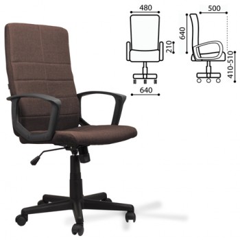 Кресло офисное BRABIX Focus EX-518 (коричневый) в Чернореченском - chernorechenskij.mebel54.com | фото