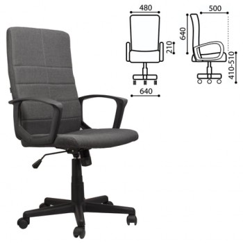 Кресло офисное BRABIX Focus EX-518 (серый) в Чернореченском - chernorechenskij.mebel54.com | фото