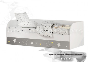 Кровать детская с подъемным механизмом Трио в Чернореченском - chernorechenskij.mebel54.com | фото