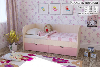 Мальвина Кровать детская 2 ящика 1.8 Розовыйй глянец в Чернореченском - chernorechenskij.mebel54.com | фото